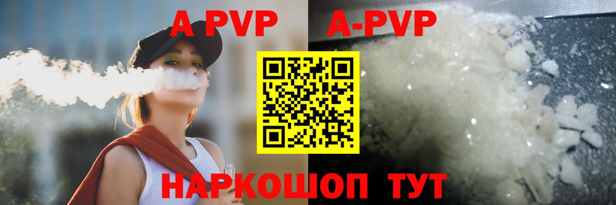 Мефедрон кристаллы  Мефедрон  Бошки Шишки  Экстази  COCAIN  Белово  Вход с VPN  Где купить наркотики? 