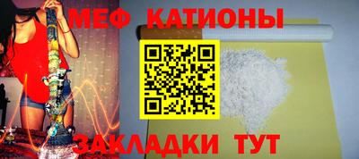 твердый Вышний Волочёк