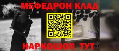 твердый Вышний Волочёк