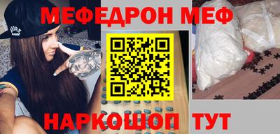 индика Вязники
