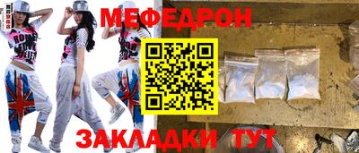 твердый Владимир