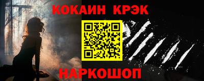 марки lsd Владивосток