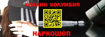 индика Вязники