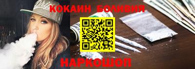марки lsd Владивосток