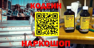 индика Вязники