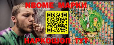 марки lsd Владивосток