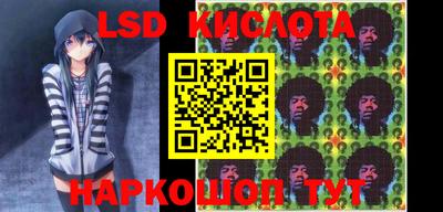 прущие крисы Вязьма