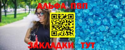 твердый Владикавказ