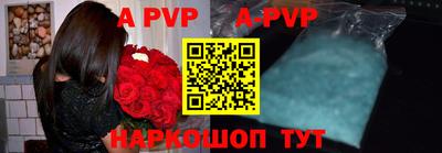 индика Вязники