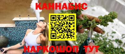 твердый Вышний Волочёк