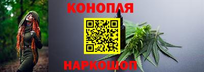 твердый Вышний Волочёк