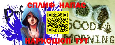 твердый Вышний Волочёк