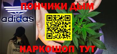 прущие крисы Вязьма