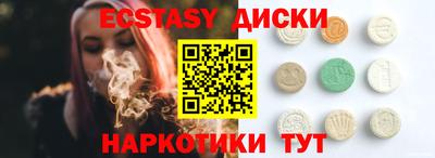 твердый Владикавказ
