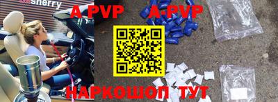 индика Вязники