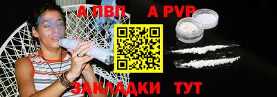 твердый Владимир