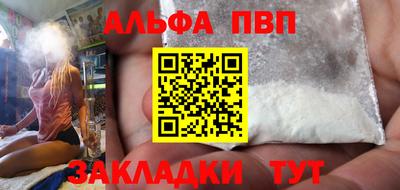 индика Вязники