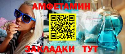 марки lsd Владивосток