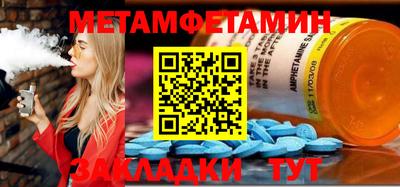 твердый Вышний Волочёк