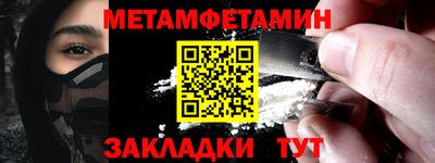 твердый Владимир