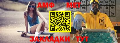 прущие крисы Вязьма