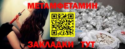 индика Вязники