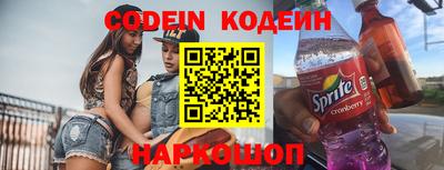 индика Вязники