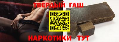 индика Вязники