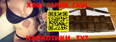 прущие крисы Вязьма