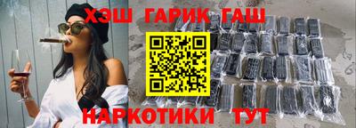 твердый Владикавказ