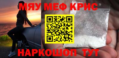 твердый Вышний Волочёк