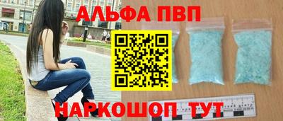 твердый Владимир